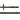 horka HEADSTALL CLINCHER